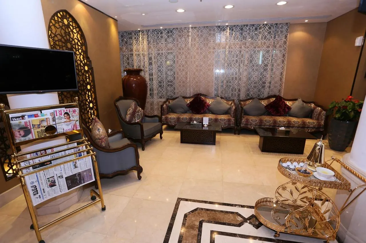 Al Hamra Hotel Şarja