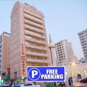 Hotel Al Sharq - Baithans, Sharjah