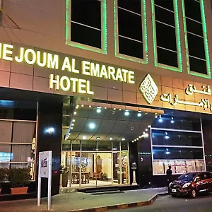 Otel Nejoum Al Emarat, Şarja