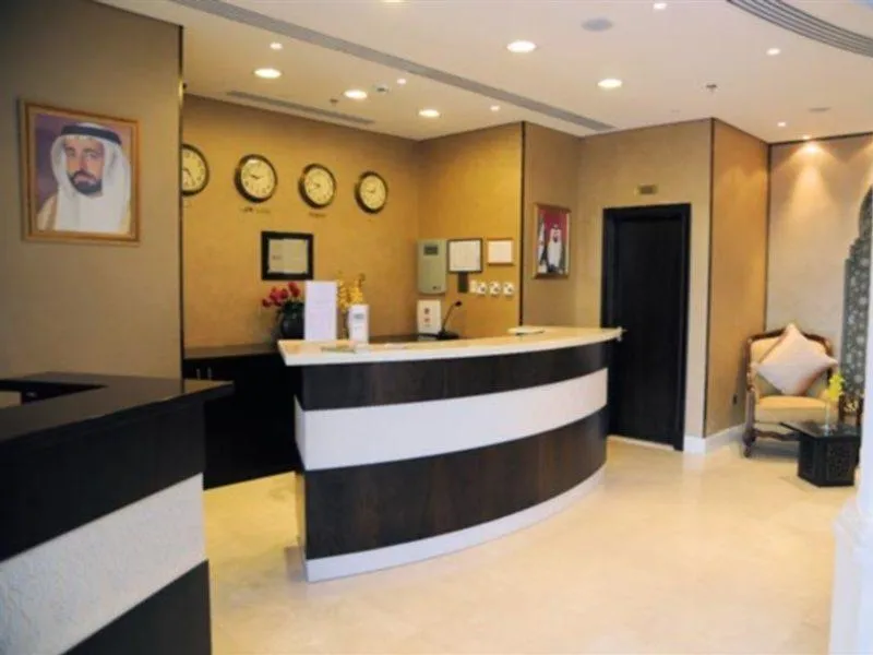 Al Hamra Hotel Sharjah